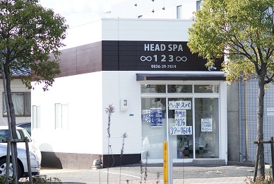 HEAD SPA ∞123∞ 様　店舗リフォーム工事