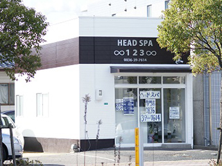 HEAD SPA ∞123∞