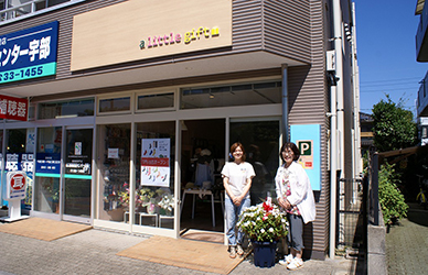a little gift 様 店舗リフォーム工事