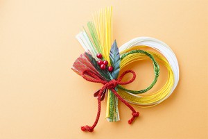 ミトモ　年末年始　休み